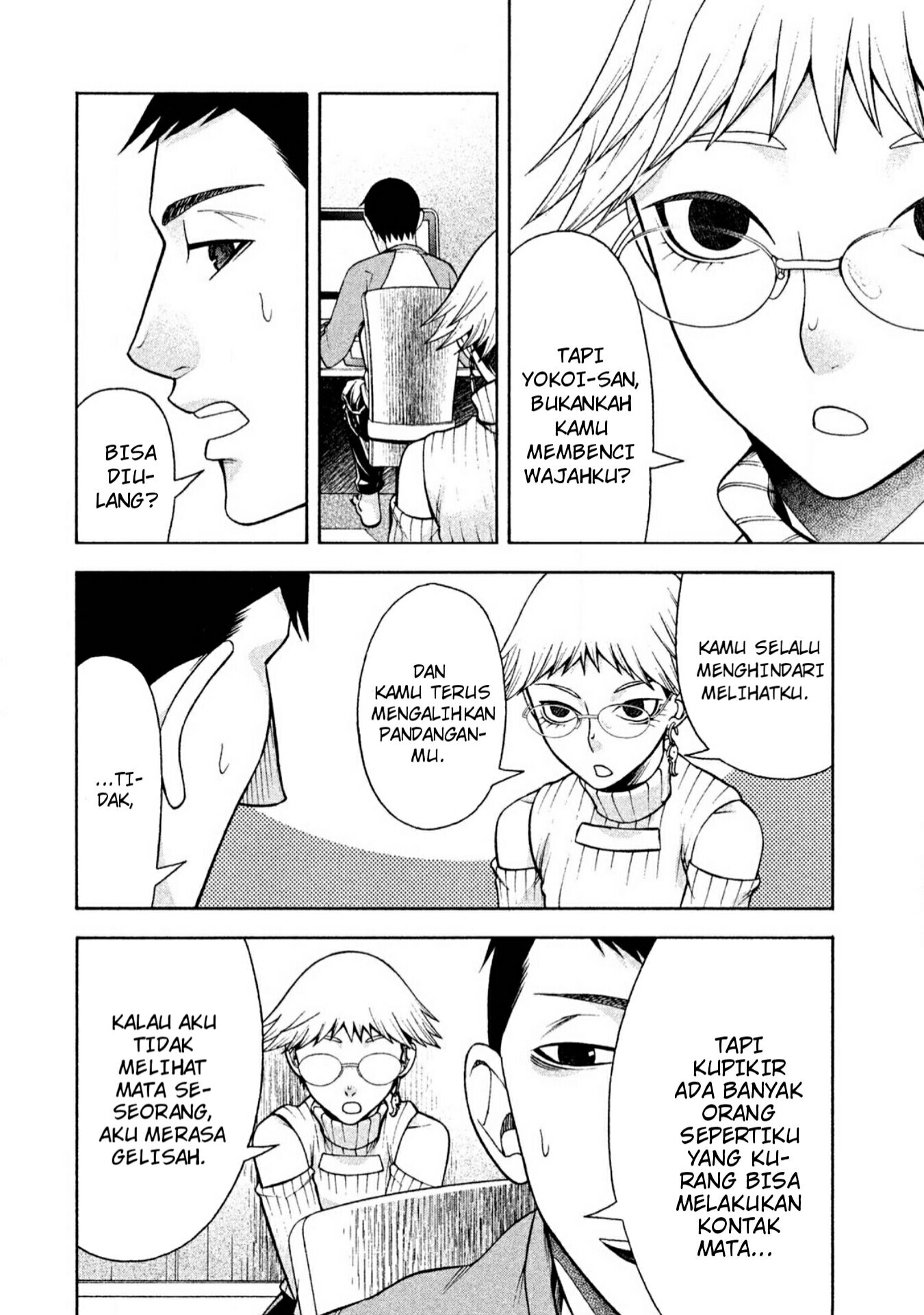 Asuperu Kanojo Chapter 07 Gambar 11
